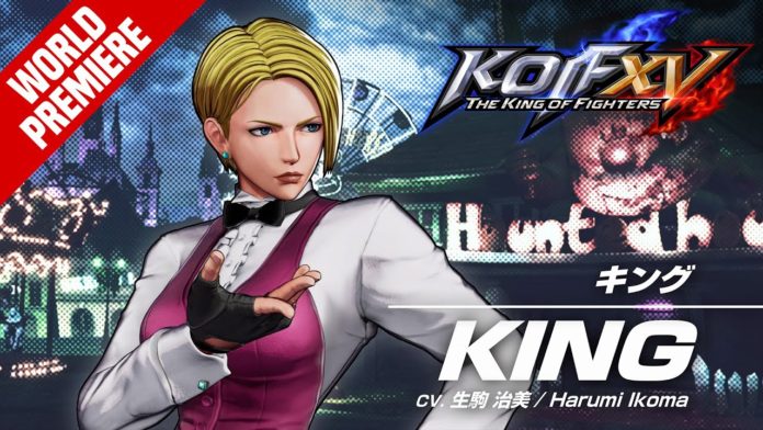 Bande-annonce gameplay de King pour The King of Fighters 15