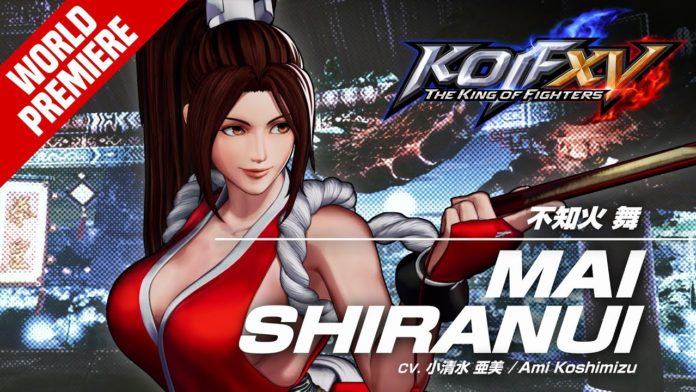 Bande-annonce Mai Shiranui The King of Fighters 15