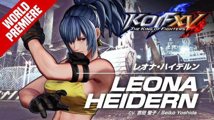 Leona Heidern bande-annonce The King of Fighters 15