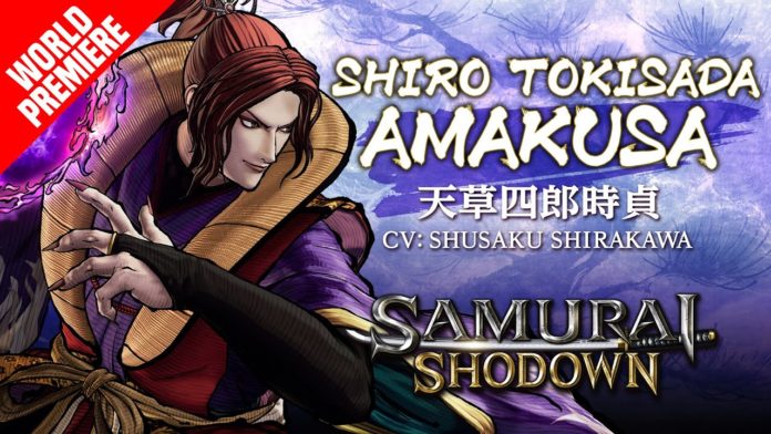 Shiro Tokisada Amakusa Samurai Shodown