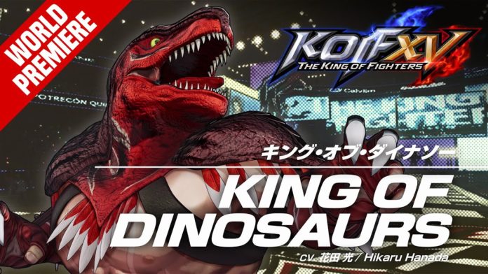 King of Dinosaurs dévoilé dans The King of Fighters 15