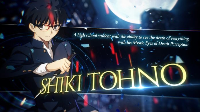 Shiki Tohno gameplay bande-annonce Melty Blood : Type Lumina