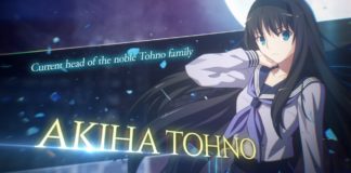 Bande-annonce Akiha Tohno Melty Blood : Type Lumina