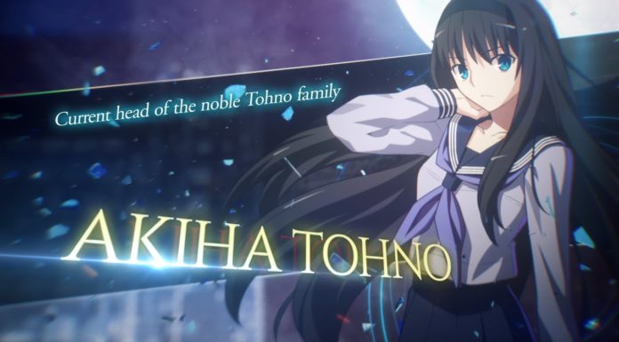 Bande-annonce Akiha Tohno Melty Blood : Type Lumina