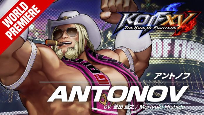Antonov Bande-annonce The King of Fighters 15