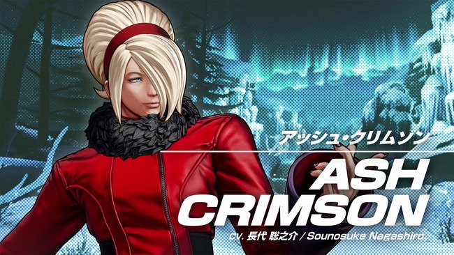 Le personnage de The King of Fighters XV Ash Crimson