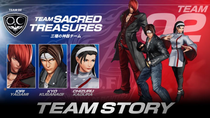 L'équipe de The King of Fighter XV Sacred Treasures composée de Iori, Kyo et Chizuru