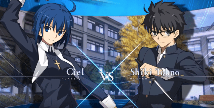 Gameplay de Ciel et Shiki Tohno sur Melty Blood: Type Lumina