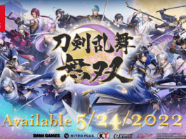 Touken Ranbu Warriors sur Nintendo Switch avec les personnages en fond, la date de sortie et le titre en japonais.
