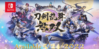 Touken Ranbu Warriors sur Nintendo Switch avec les personnages en fond, la date de sortie et le titre en japonais.