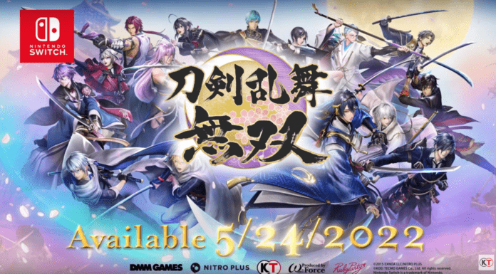 Touken Ranbu Warriors sur Nintendo Switch avec les personnages en fond, la date de sortie et le titre en japonais.