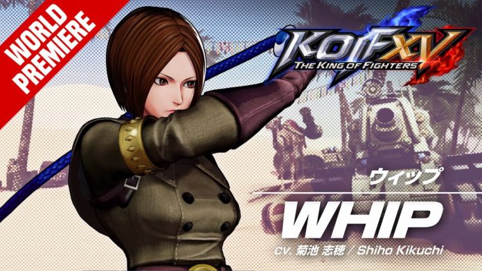 Whip nouveau personnage The King of Fighters 15 bande-annonce