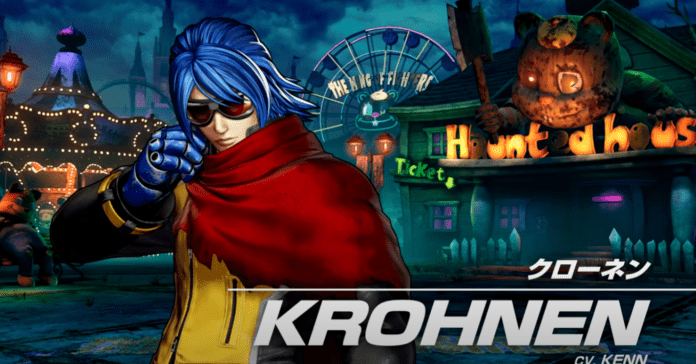 Le nouveau personnage de The King of Fighters XV Krohnen