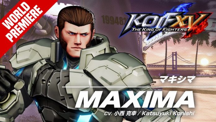 Maxima bande-annonce The King of Fighters 15
