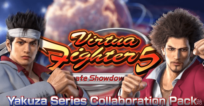 Virtua Fighter 5 : Ultimate Showdown crossover Yakuza