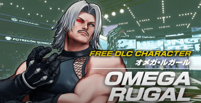 Le boss en DLC de KOF15 Omega Rugal