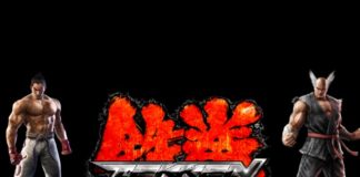 Logo de Tekken entouré de deux personnages