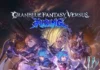 La couverture du test de Granblue Fantasy Versus: Rising